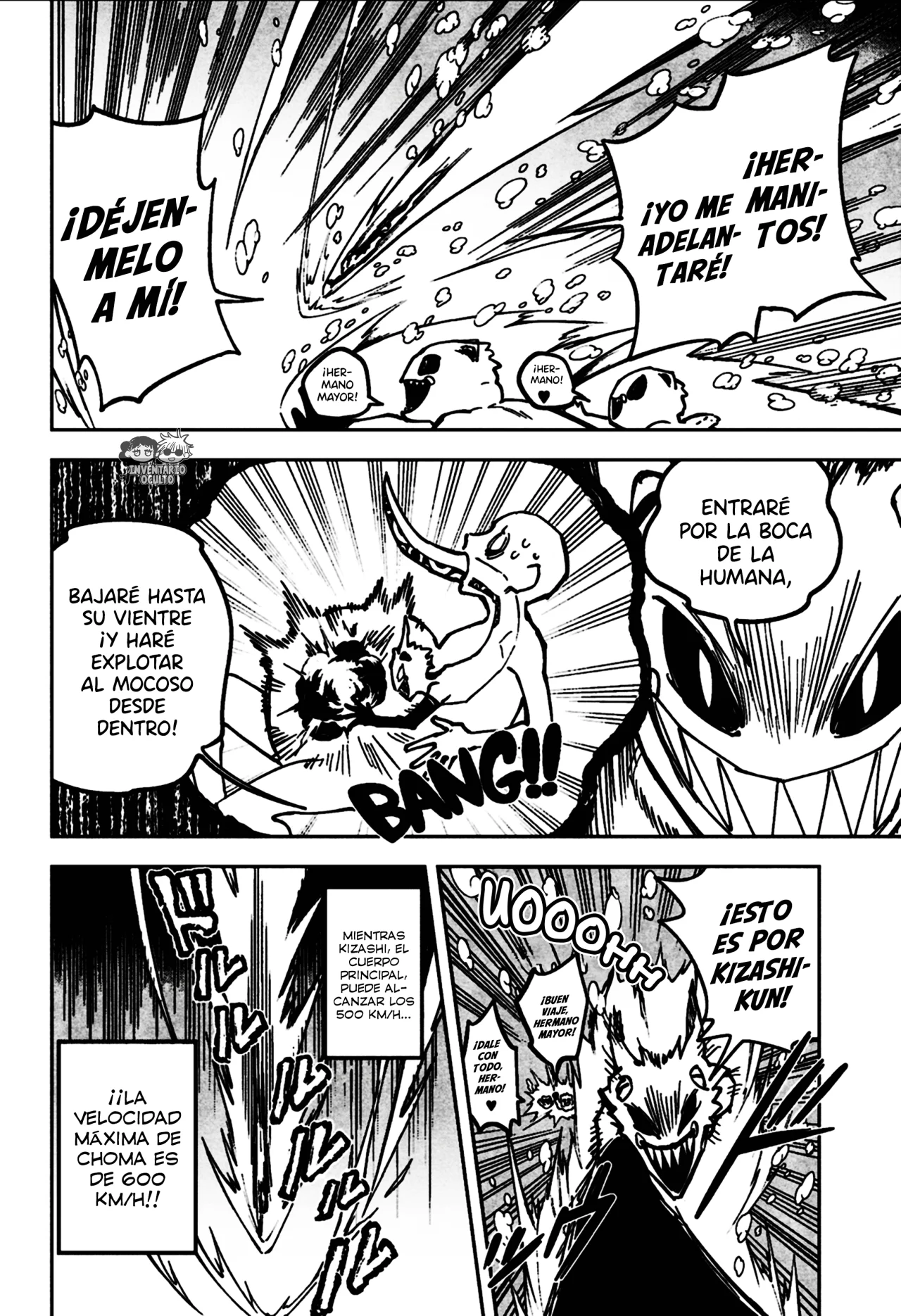 Madan no Ichi Capítulo 63 - Página 4