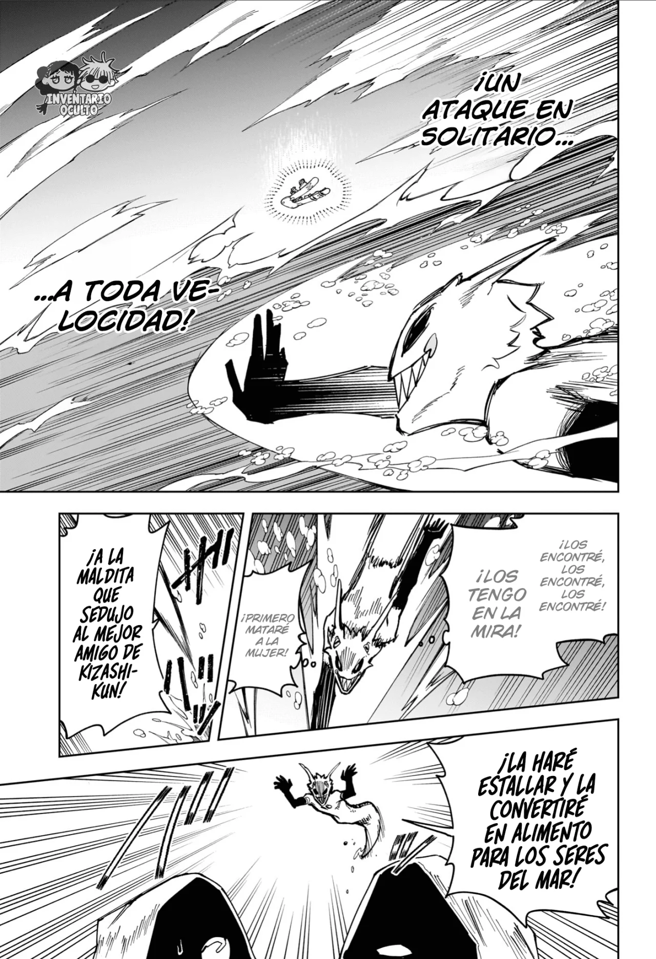 Madan no Ichi Capítulo 63 - Página 5