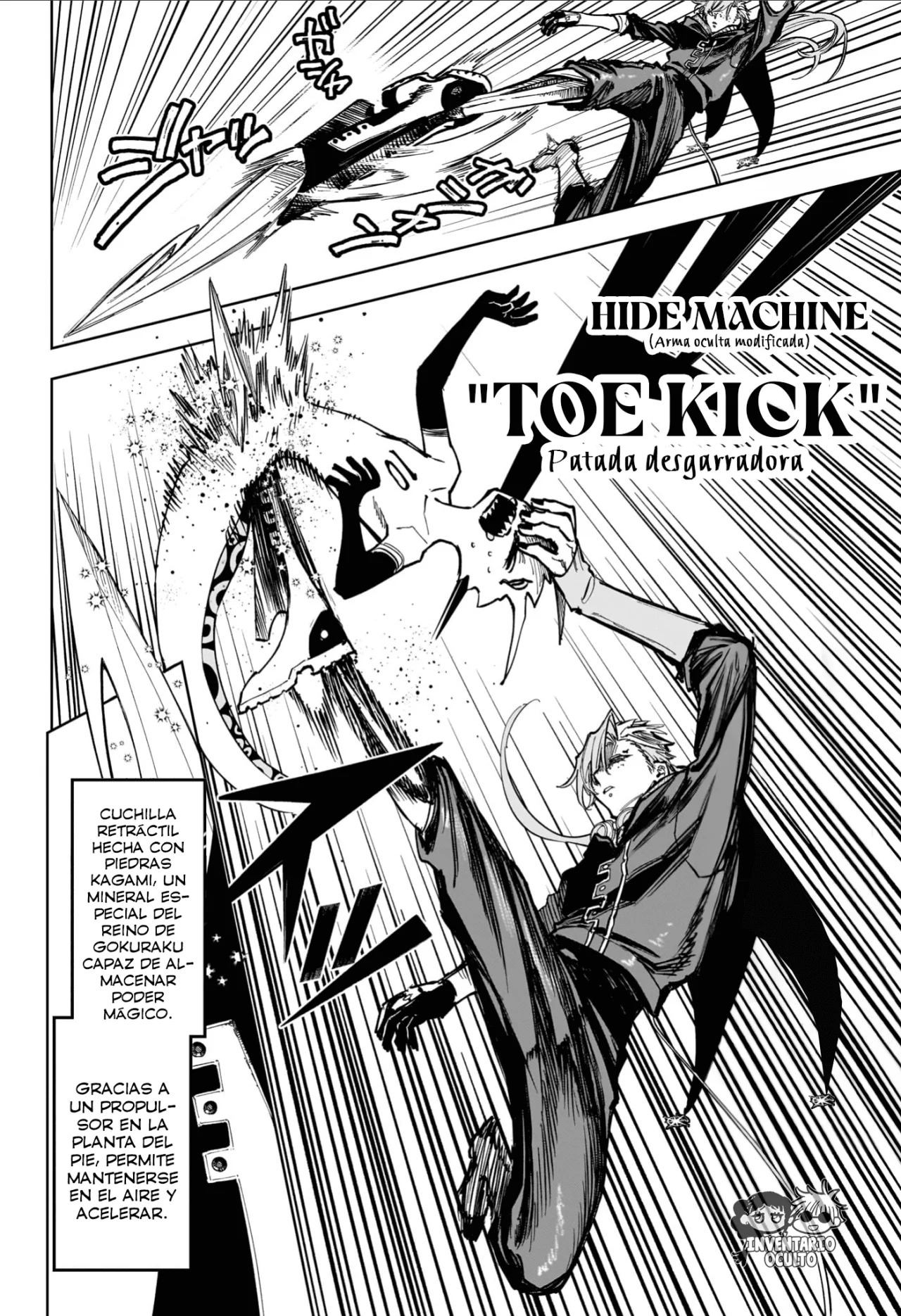 Madan no Ichi Capítulo 63 - Página 8