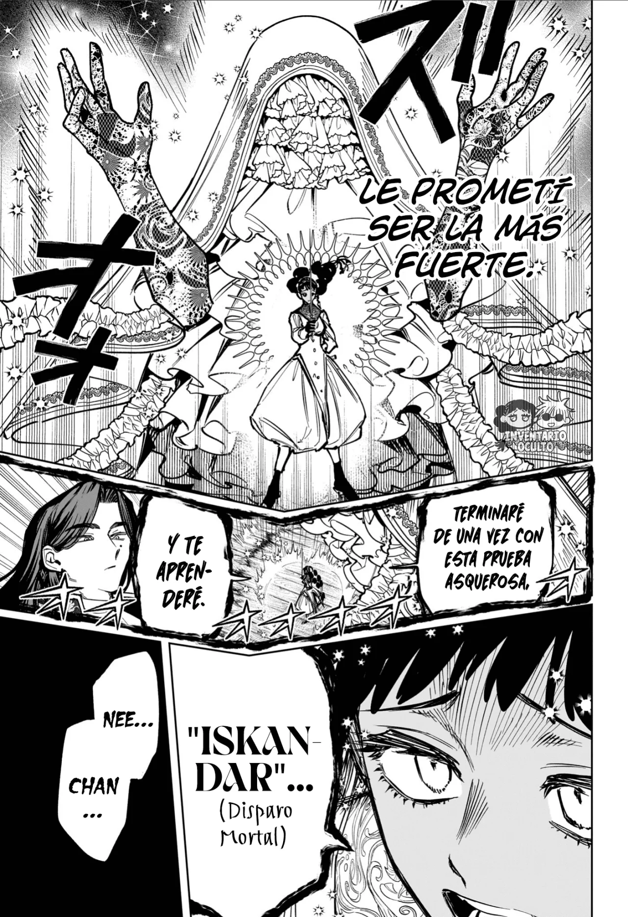 Madan no Ichi Capítulo 64 - Página 16