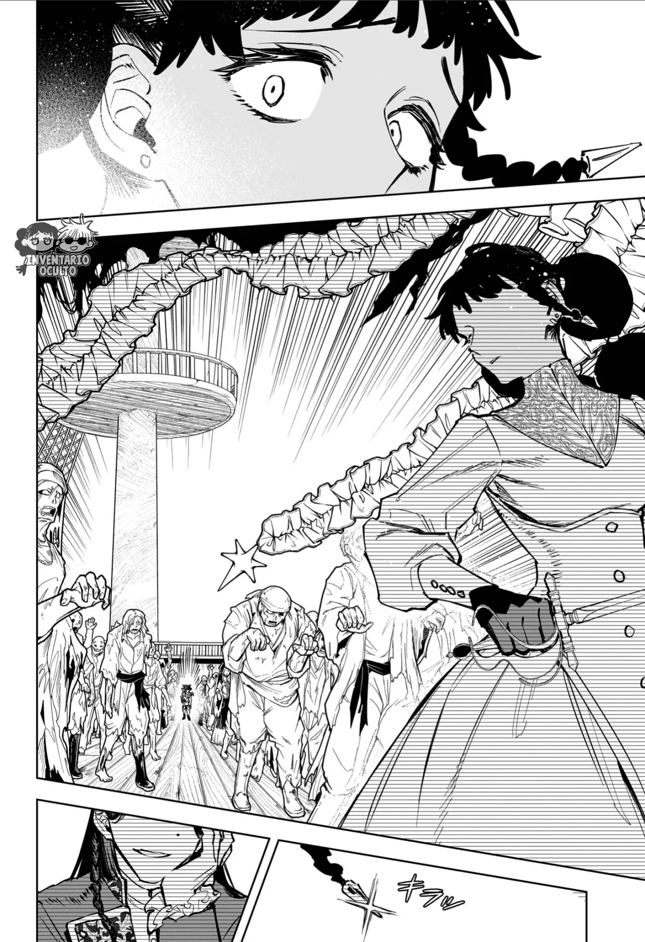 Madan no Ichi Capítulo 64 - Página 17