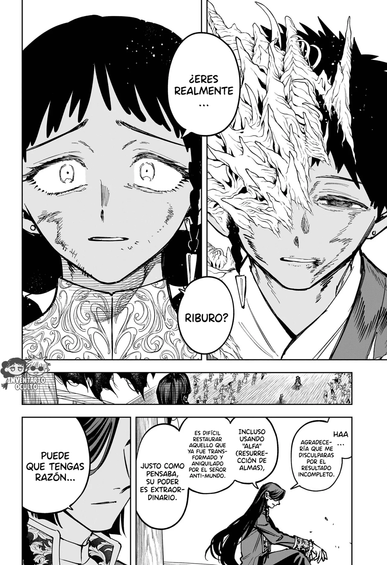 Madan no Ichi Capítulo 65 - Página 18