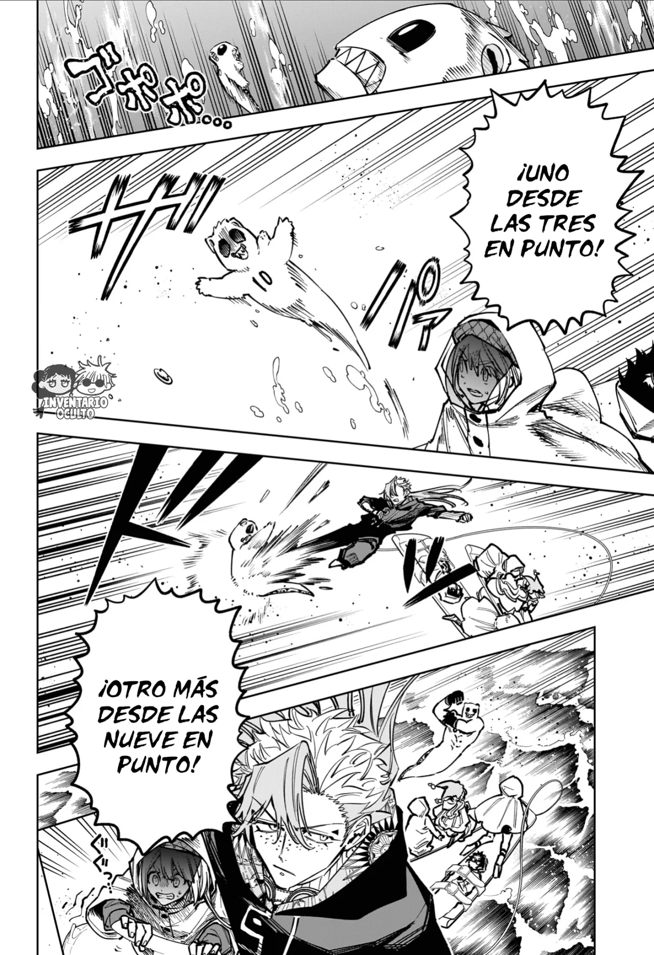 Madan no Ichi Capítulo 66 - Página 7