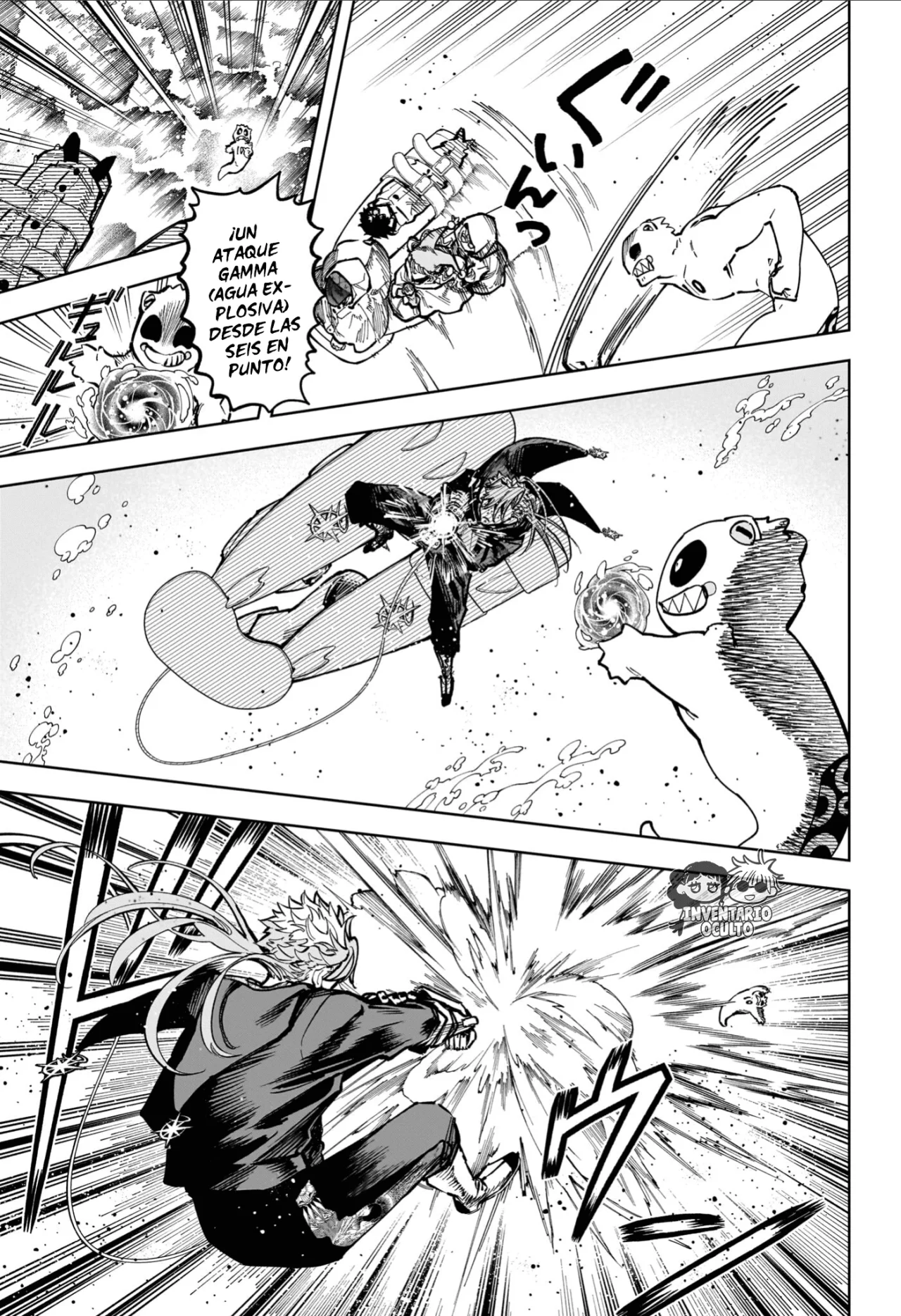 Madan no Ichi Capítulo 66 - Página 8