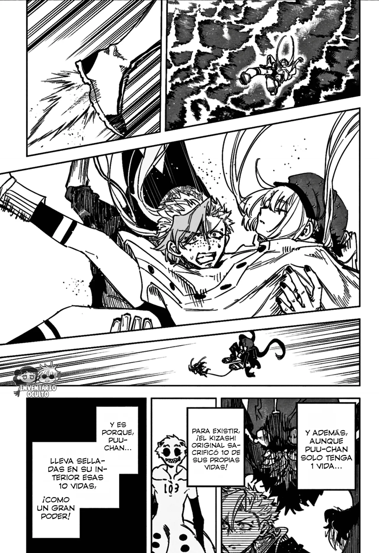 Madan no Ichi Capítulo 67 - Página 14