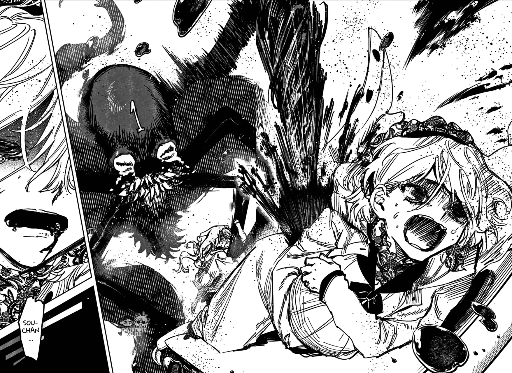 Madan no Ichi Capítulo 67 - Página 17