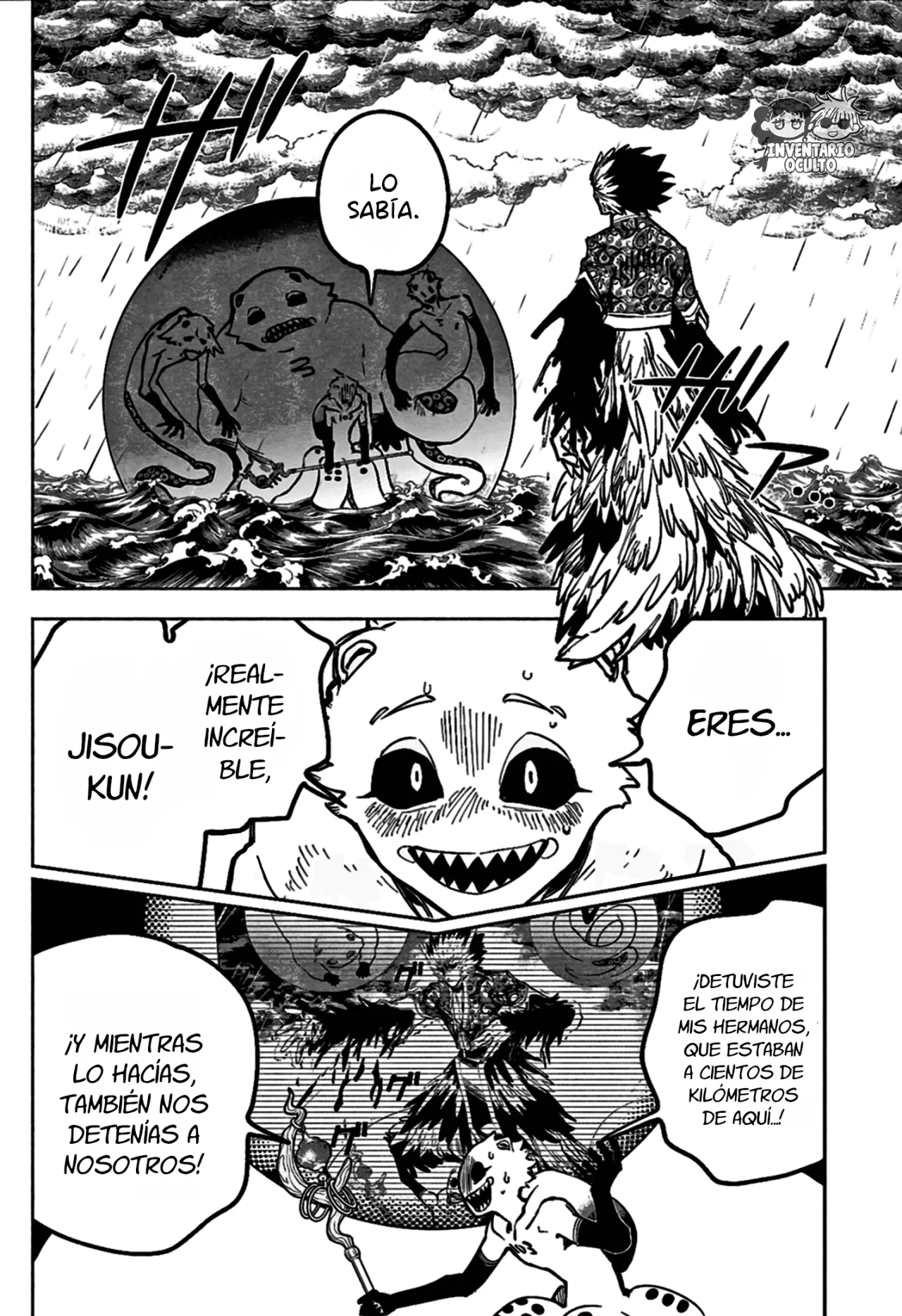 Madan no Ichi Capítulo 67 - Página 4