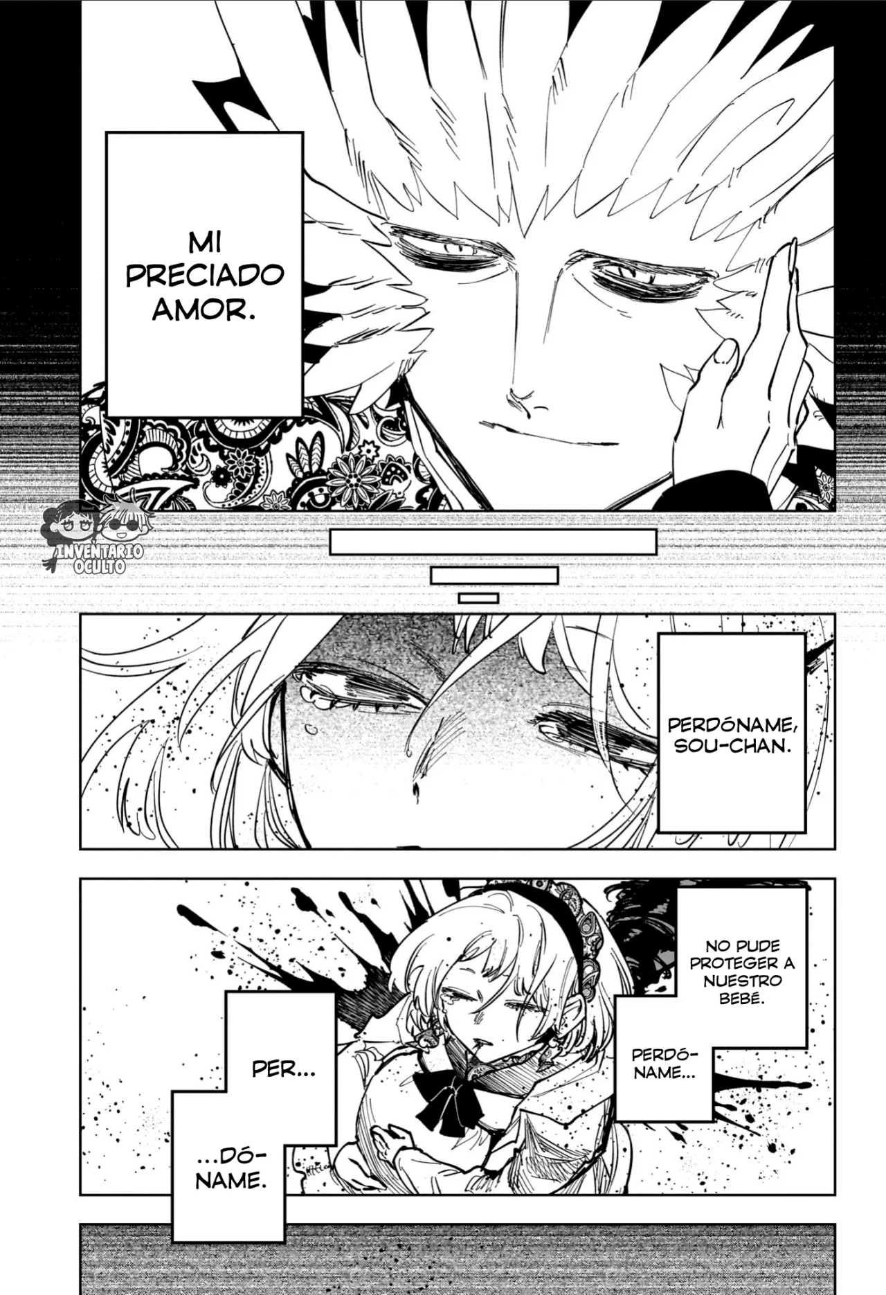 Madan no Ichi Capítulo 68 - Página 19