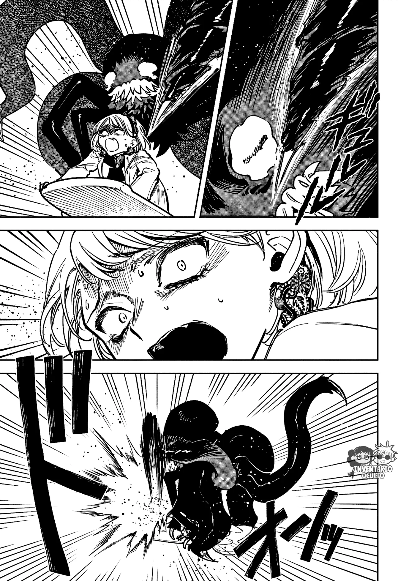 Madan no Ichi Capítulo 69 - Página 15