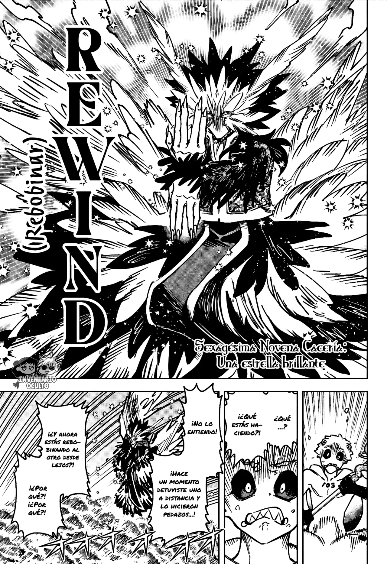 Madan no Ichi Capítulo 69 - Página 3