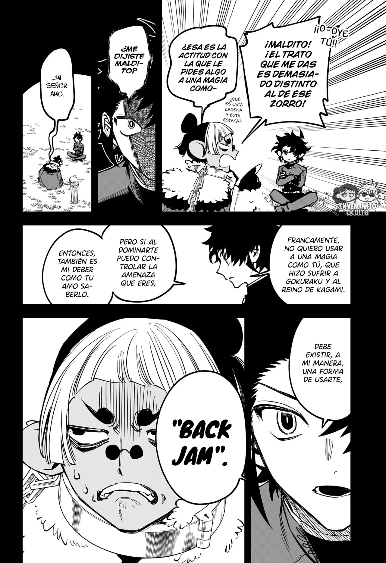 Madan no Ichi Capítulo 70 - Página 16