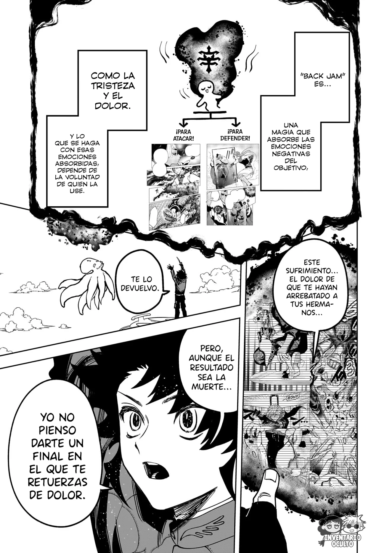 Madan no Ichi Capítulo 70 - Página 17