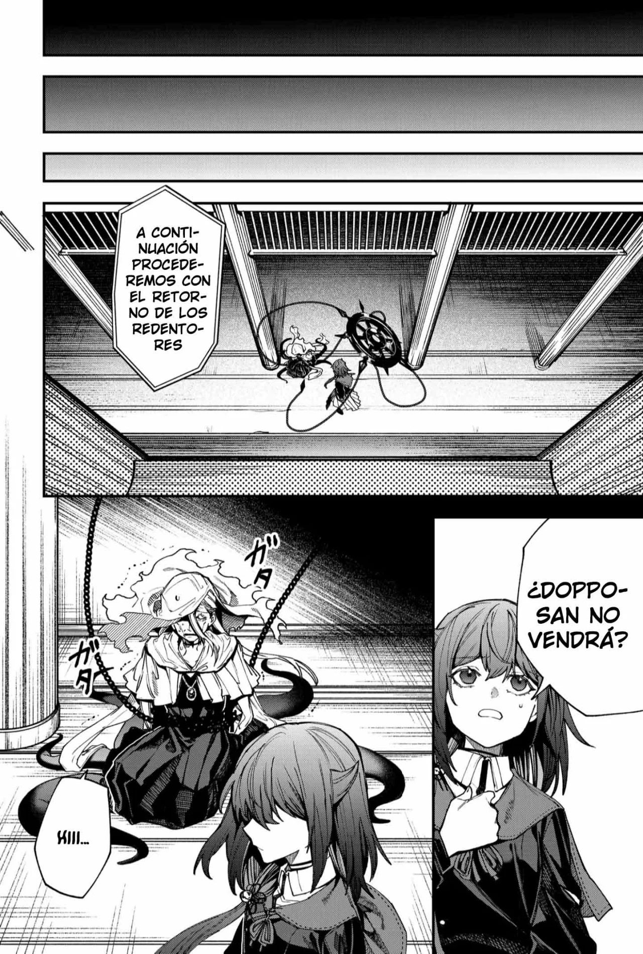 Un juego para salvar a la Humanidad Capítulo 118 - Página 16