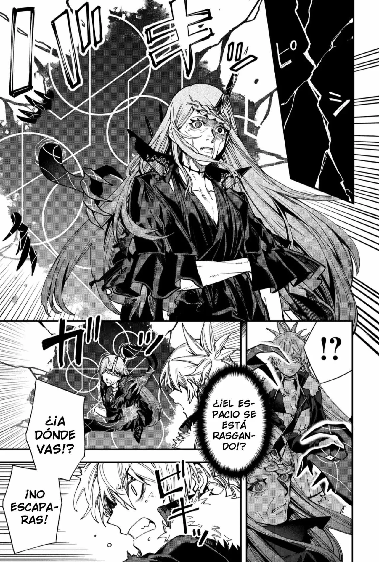 Un juego para salvar a la Humanidad Capítulo 118 - Página 5