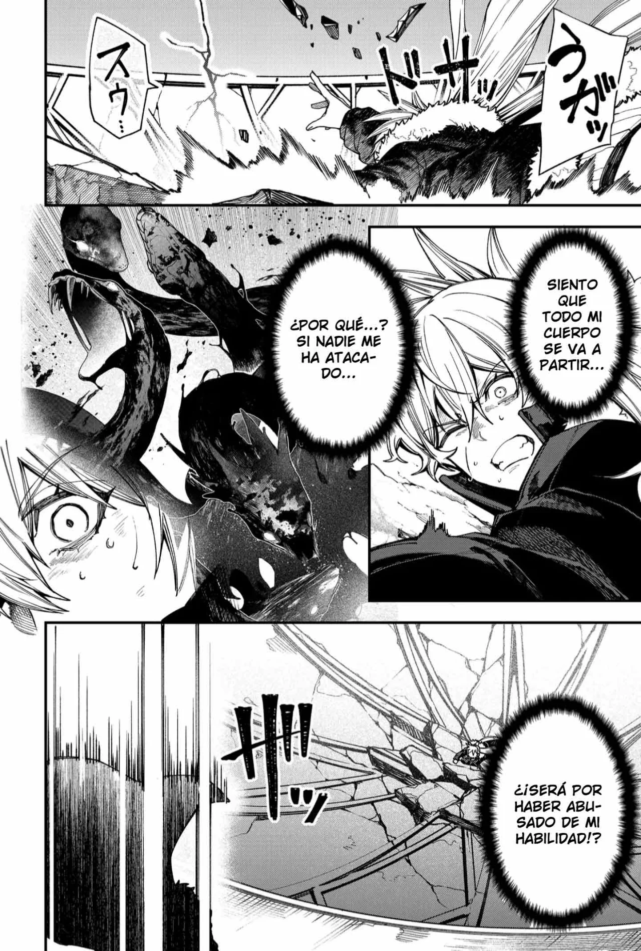 Un juego para salvar a la Humanidad Capítulo 118 - Página 6