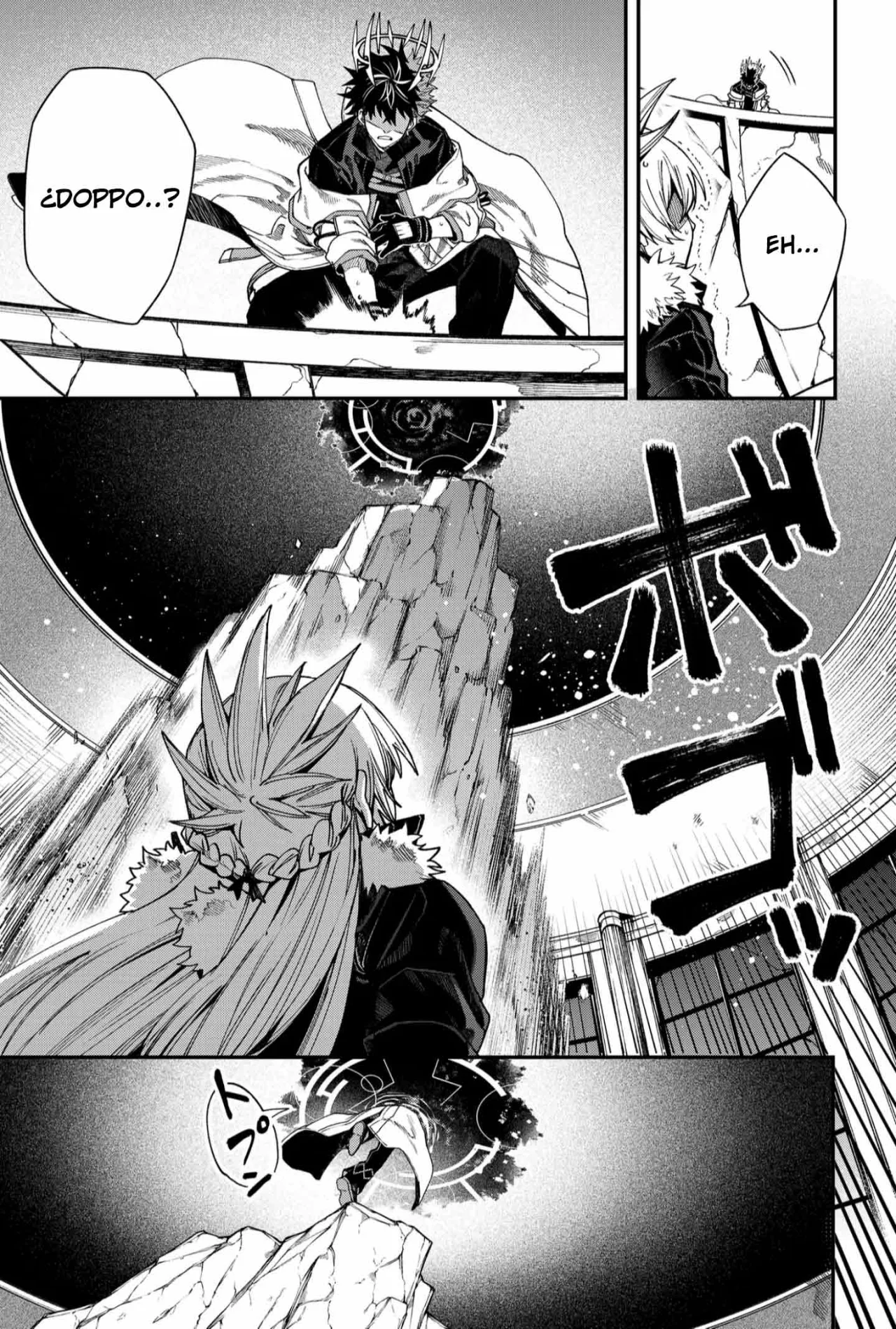 Un juego para salvar a la Humanidad Capítulo 118 - Página 7