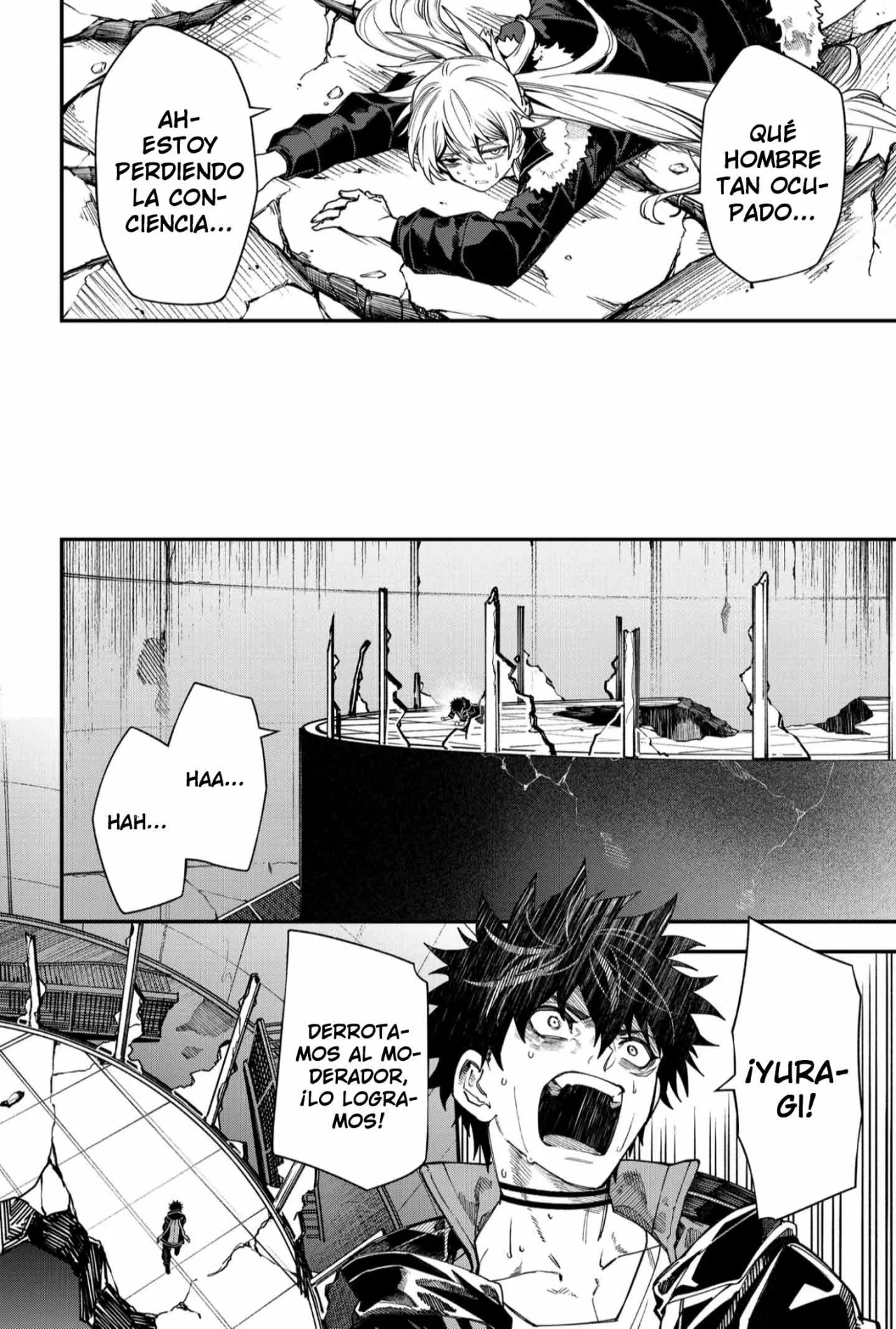 Un juego para salvar a la Humanidad Capítulo 118 - Página 8