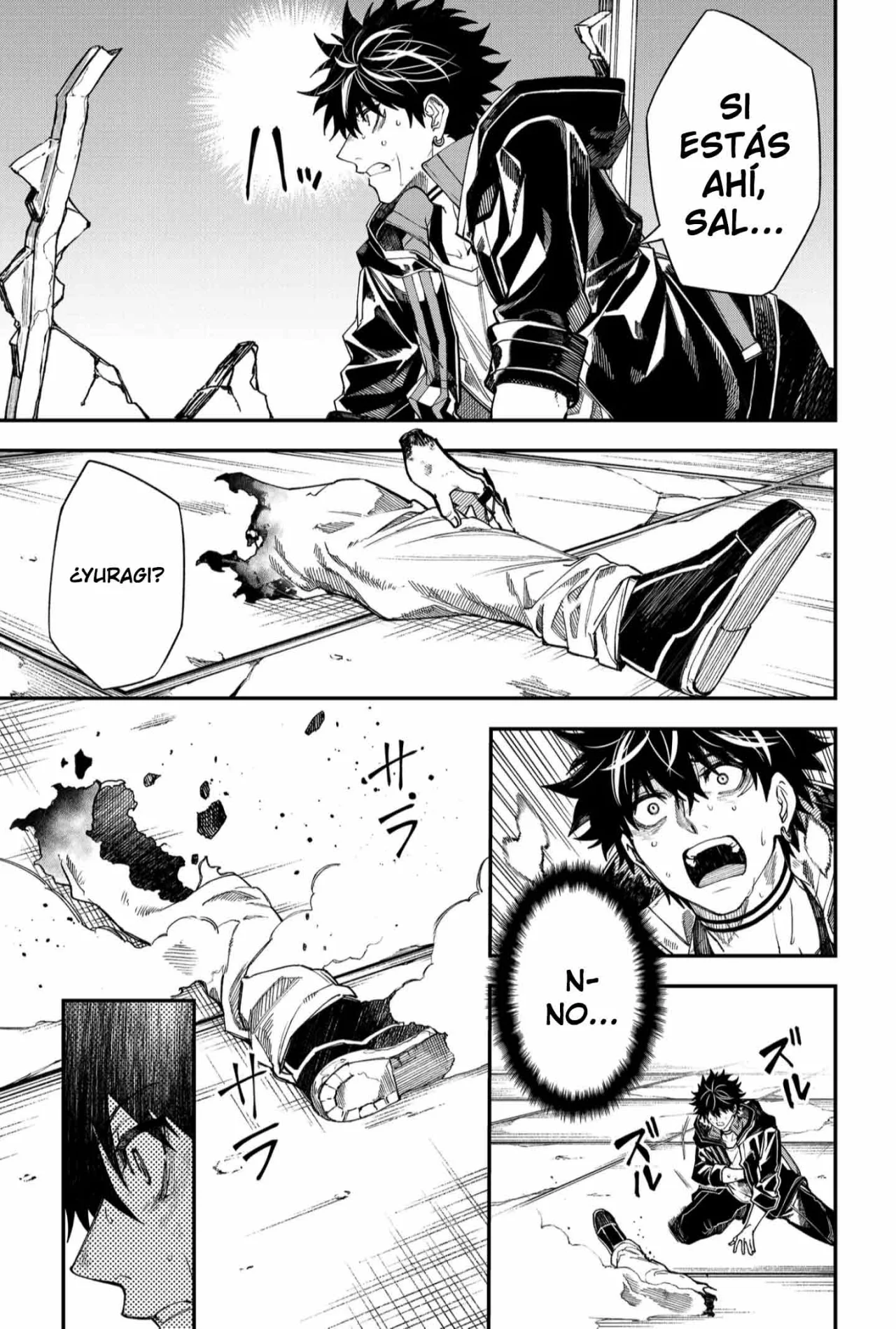 Un juego para salvar a la Humanidad Capítulo 118 - Página 9