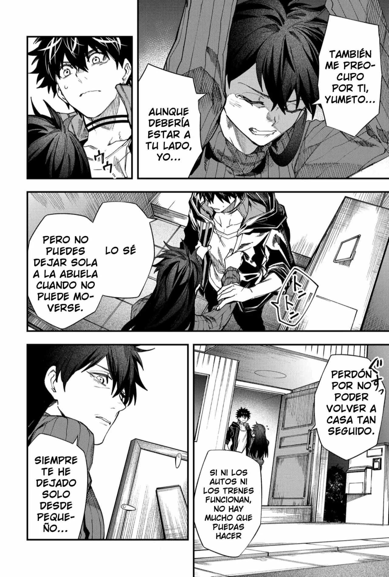 Un juego para salvar a la Humanidad Capítulo 119 - Página 12