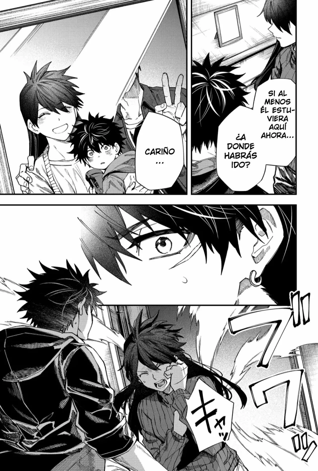 Un juego para salvar a la Humanidad Capítulo 119 - Página 13