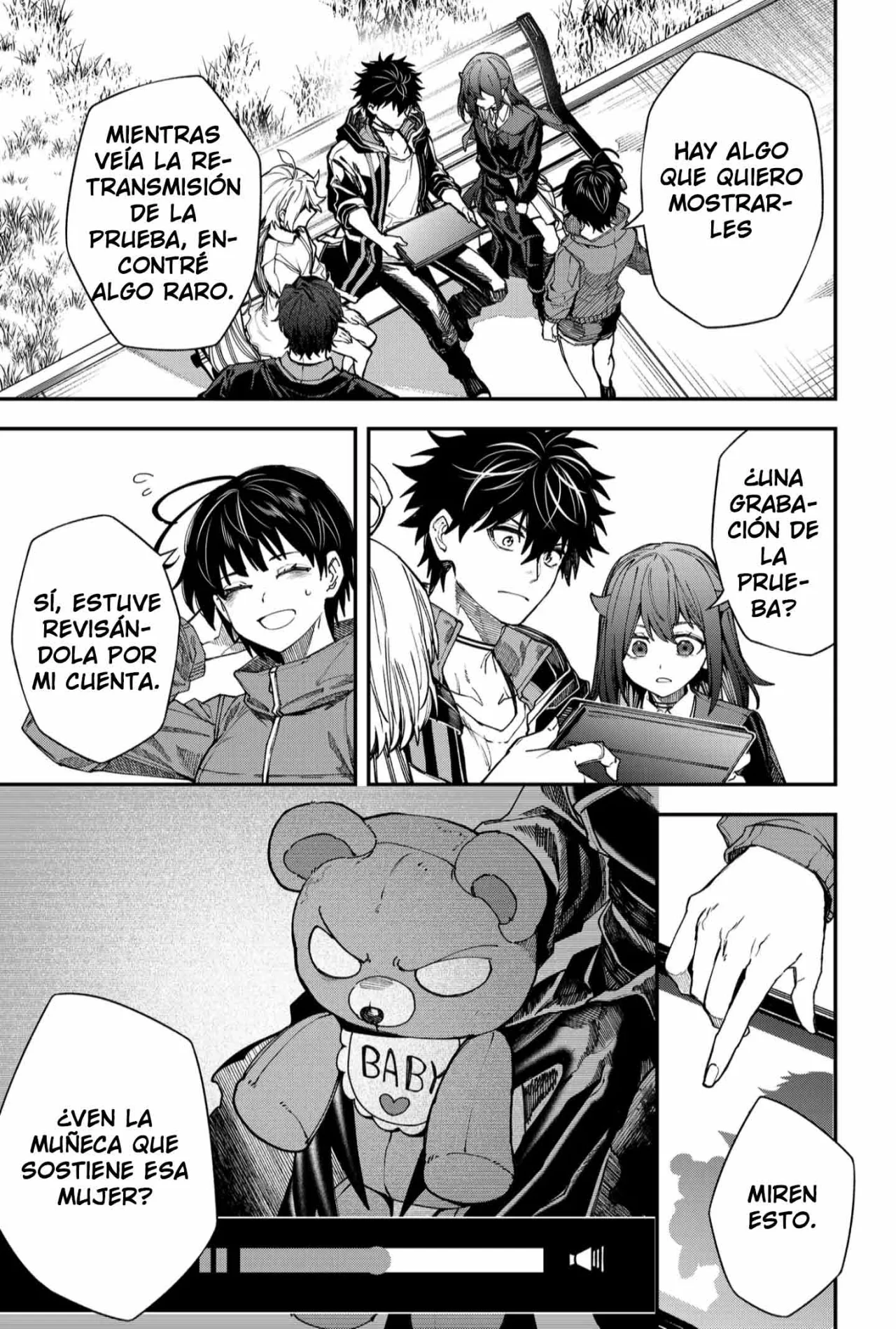 Un juego para salvar a la Humanidad Capítulo 119 - Página 17