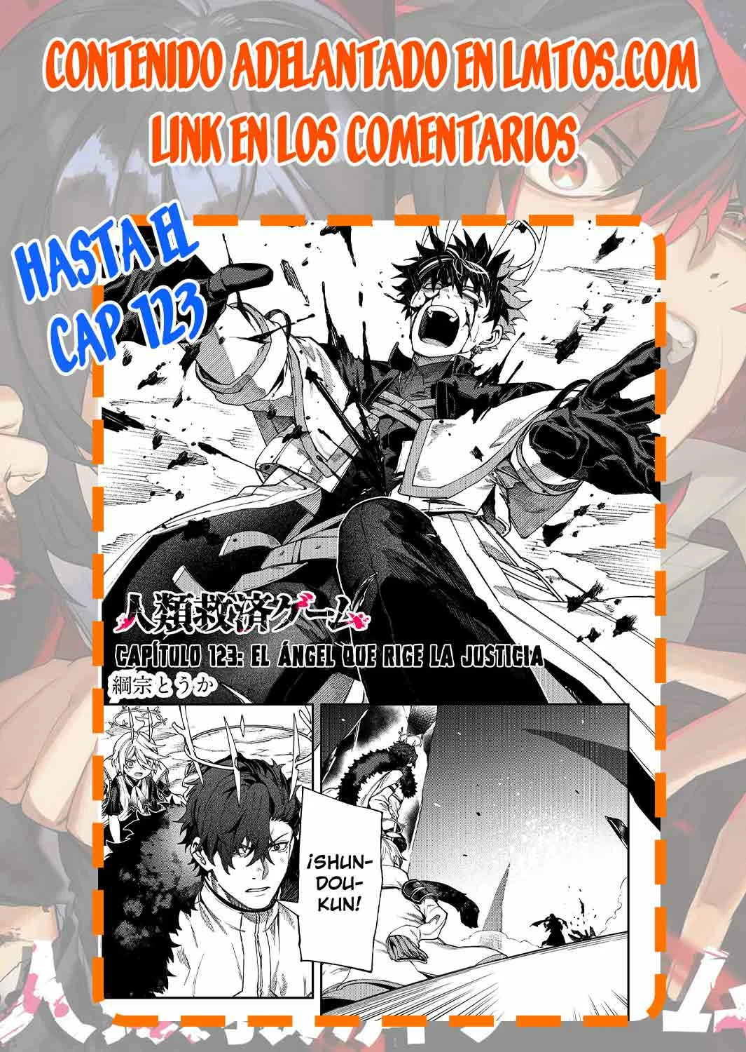 Un juego para salvar a la Humanidad Capítulo 119 - Página 19