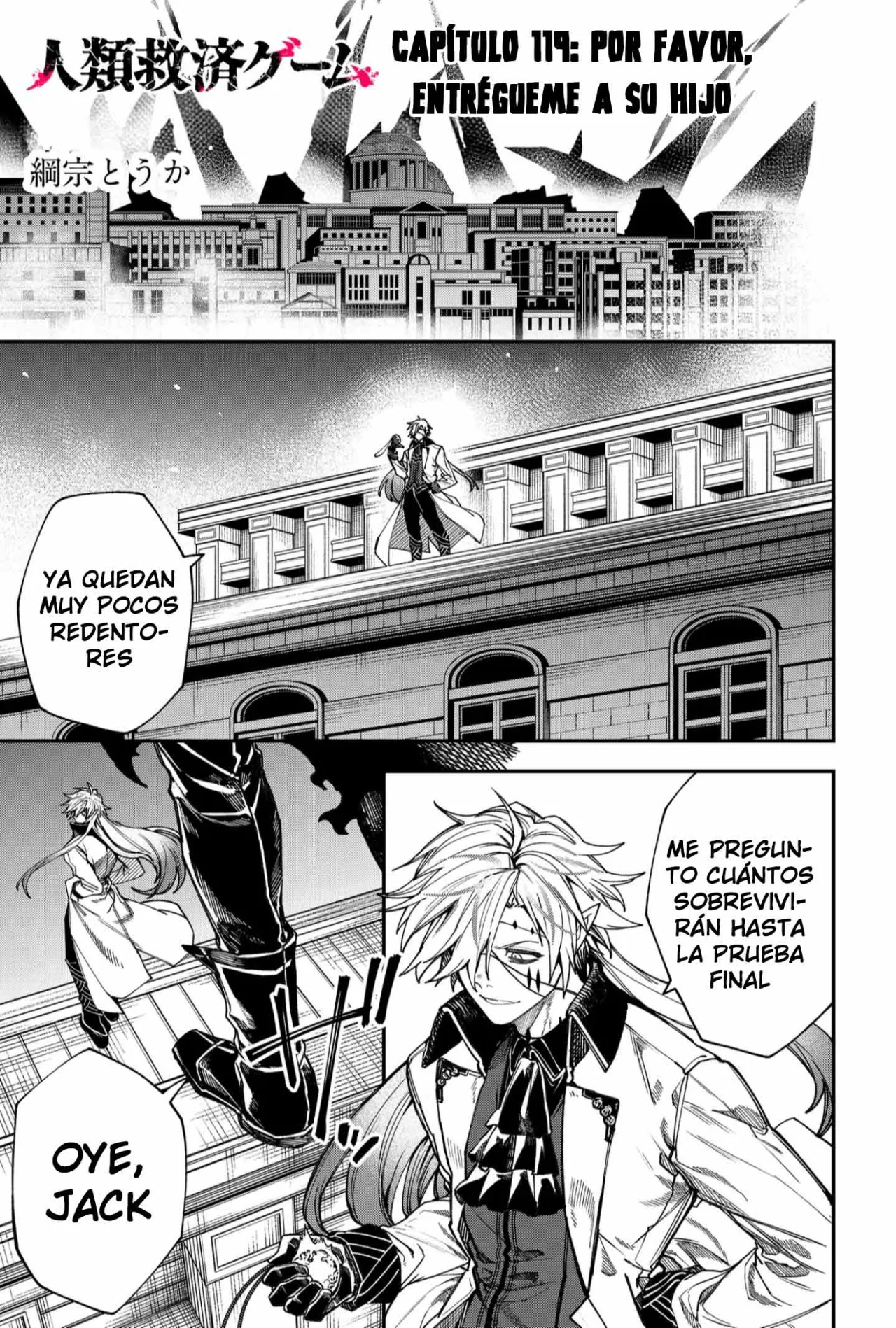 Un juego para salvar a la Humanidad Capítulo 119 - Página 3