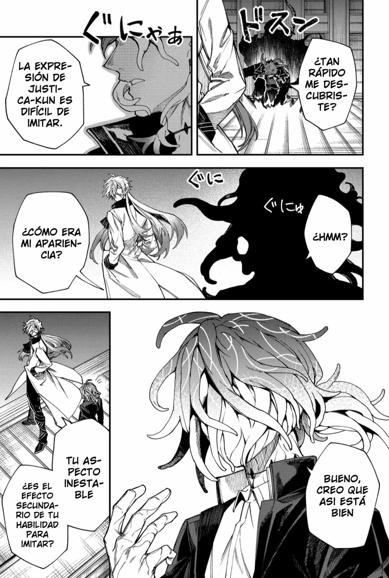 Un juego para salvar a la Humanidad Capítulo 119 - Página 5