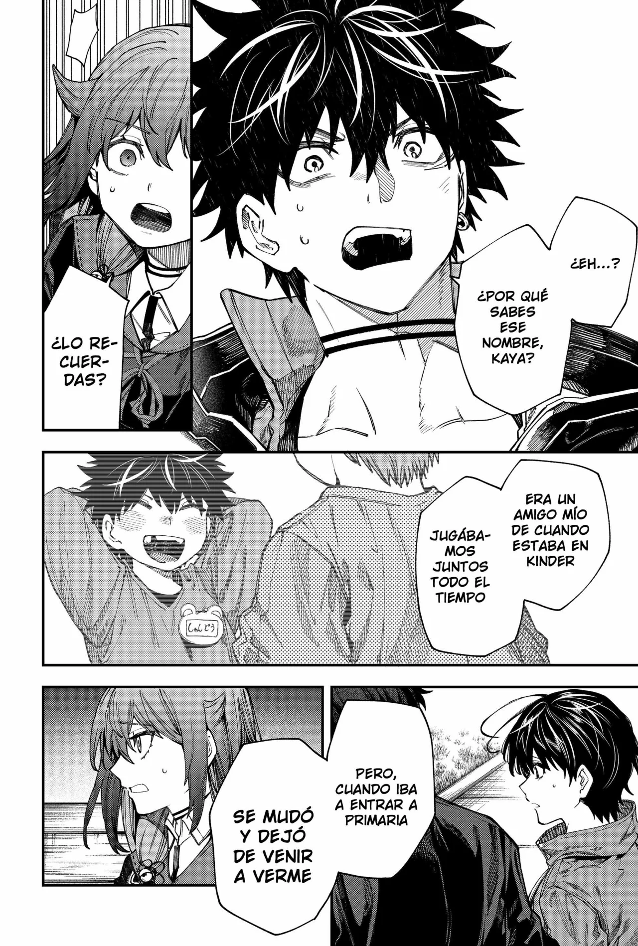 Un juego para salvar a la Humanidad Capítulo 120 - Página 14