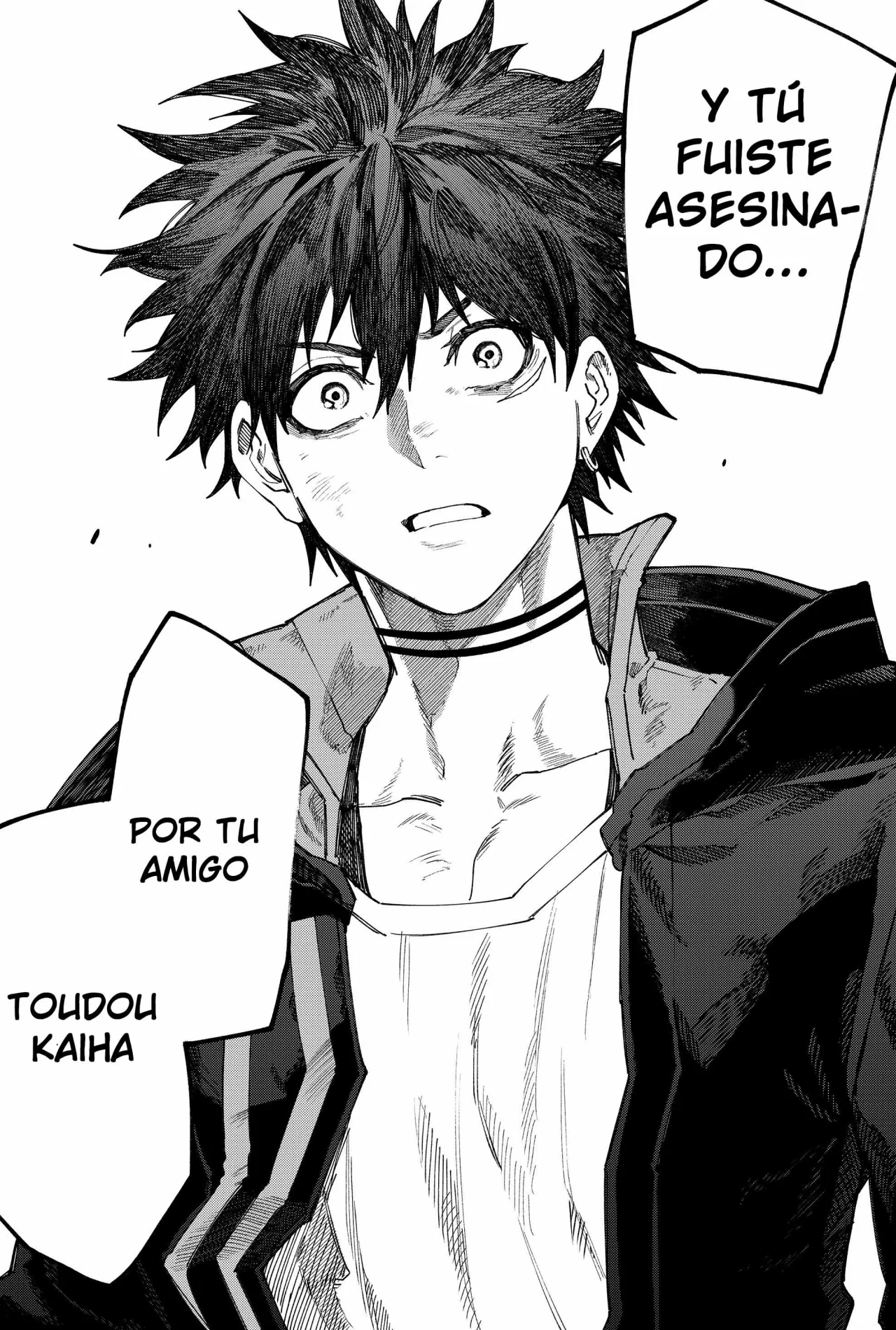 Un juego para salvar a la Humanidad Capítulo 120 - Página 16