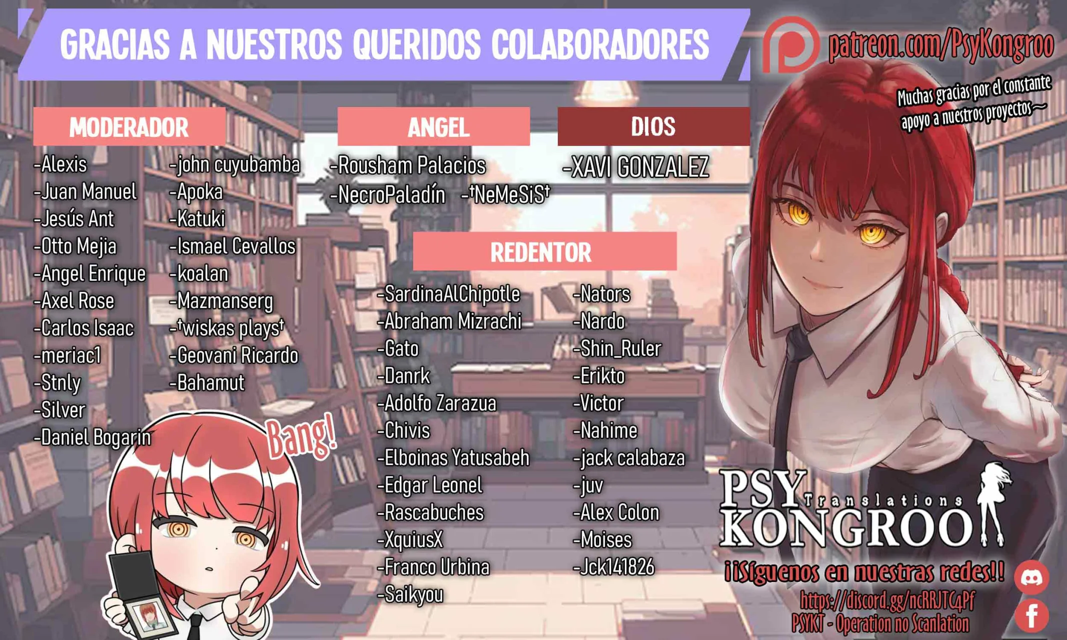 Un juego para salvar a la Humanidad Capítulo 120 - Página 2