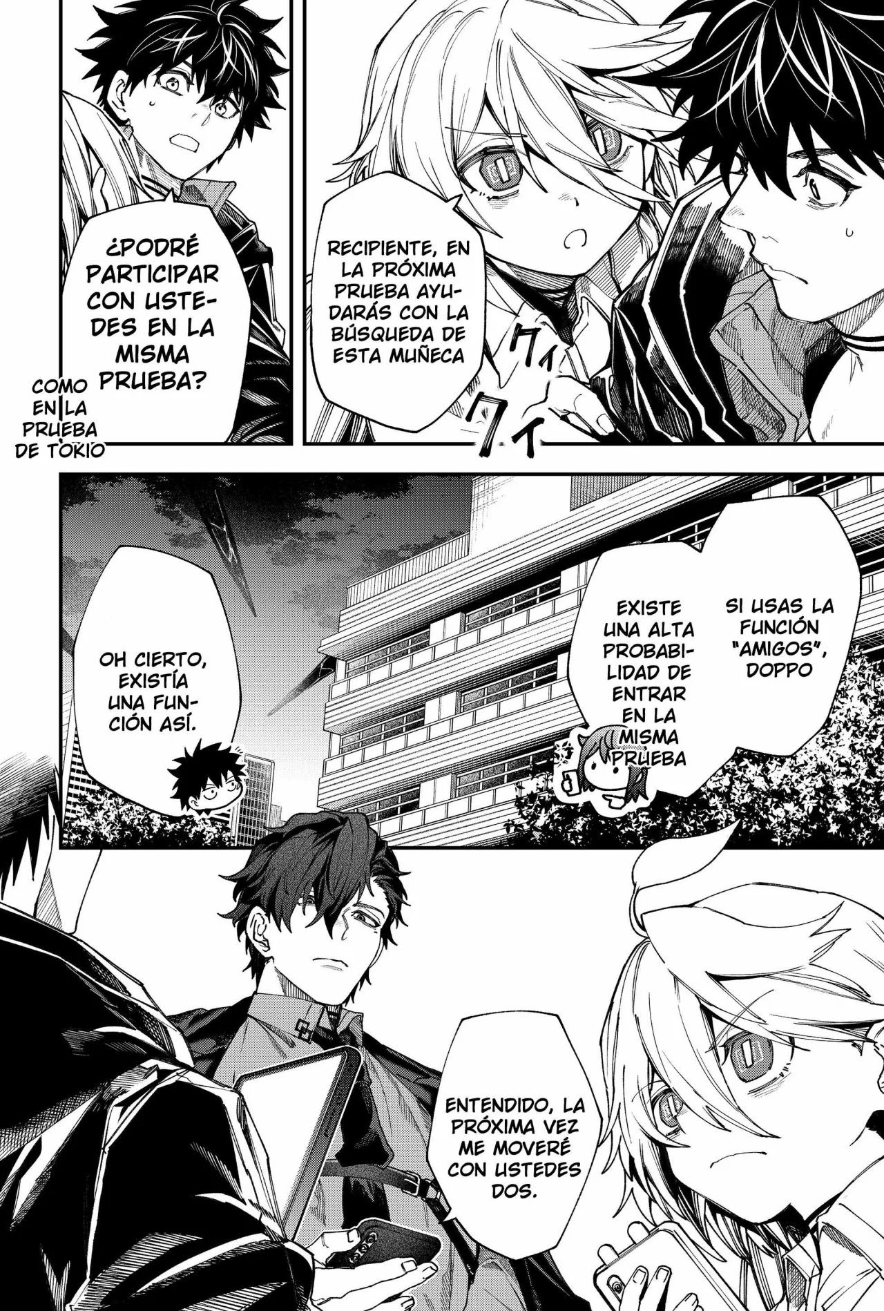 Un juego para salvar a la Humanidad Capítulo 120 - Página 6