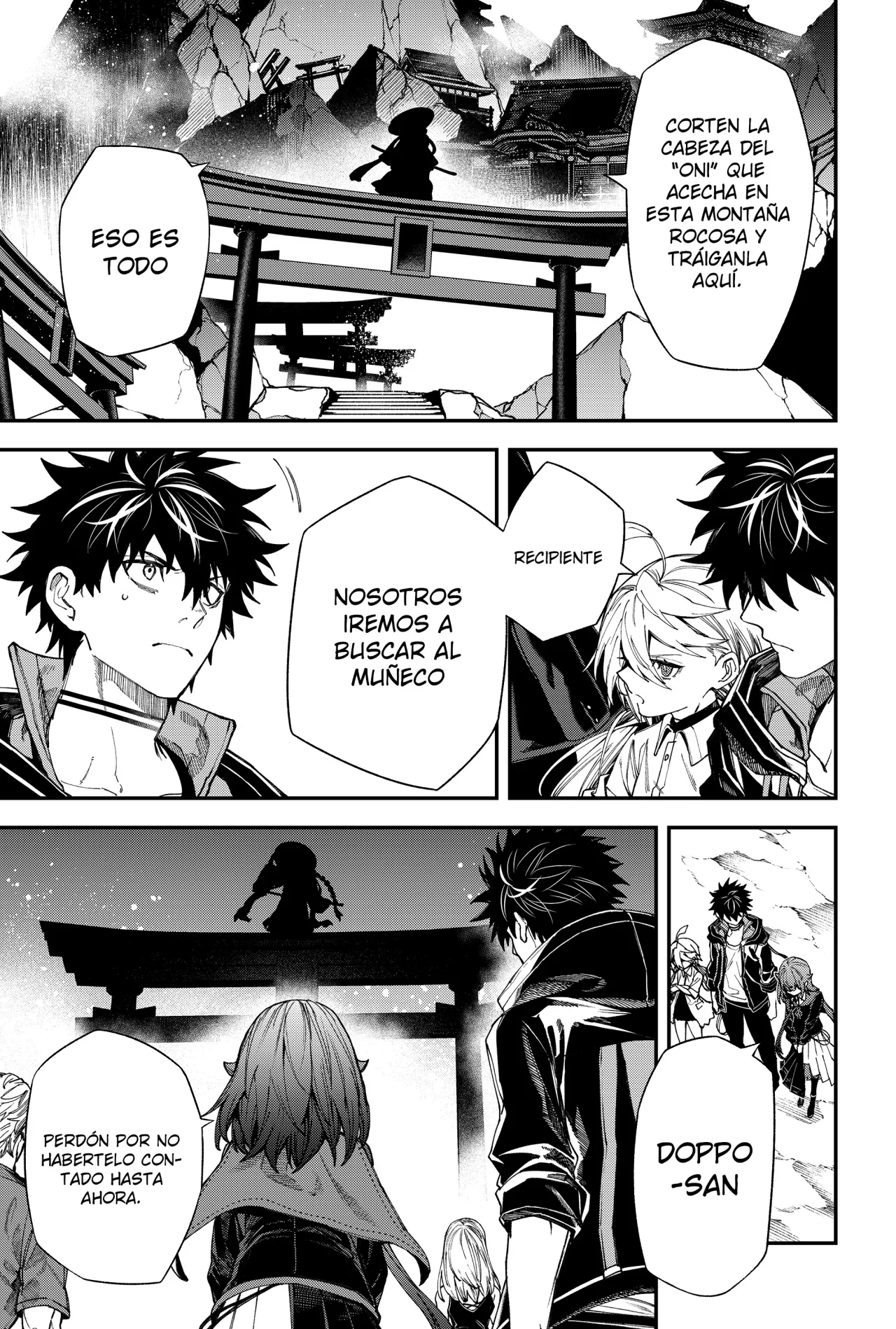 Un juego para salvar a la Humanidad Capítulo 121 - Página 11