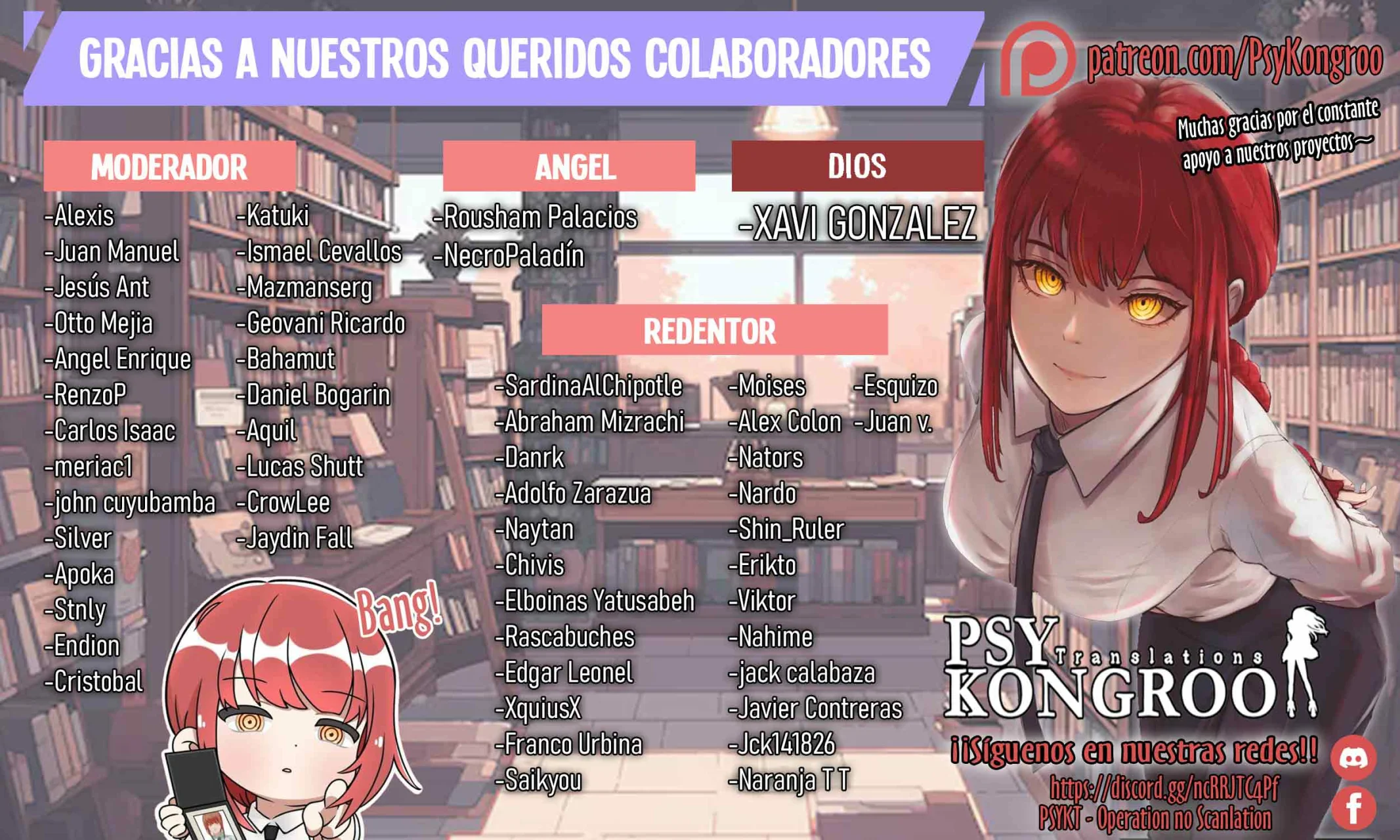 Un juego para salvar a la Humanidad Capítulo 121 - Página 2