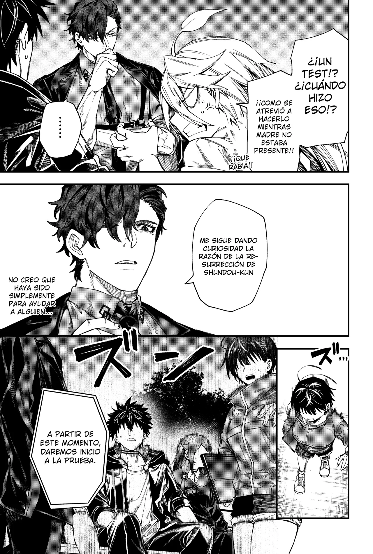 Un juego para salvar a la Humanidad Capítulo 121 - Página 7