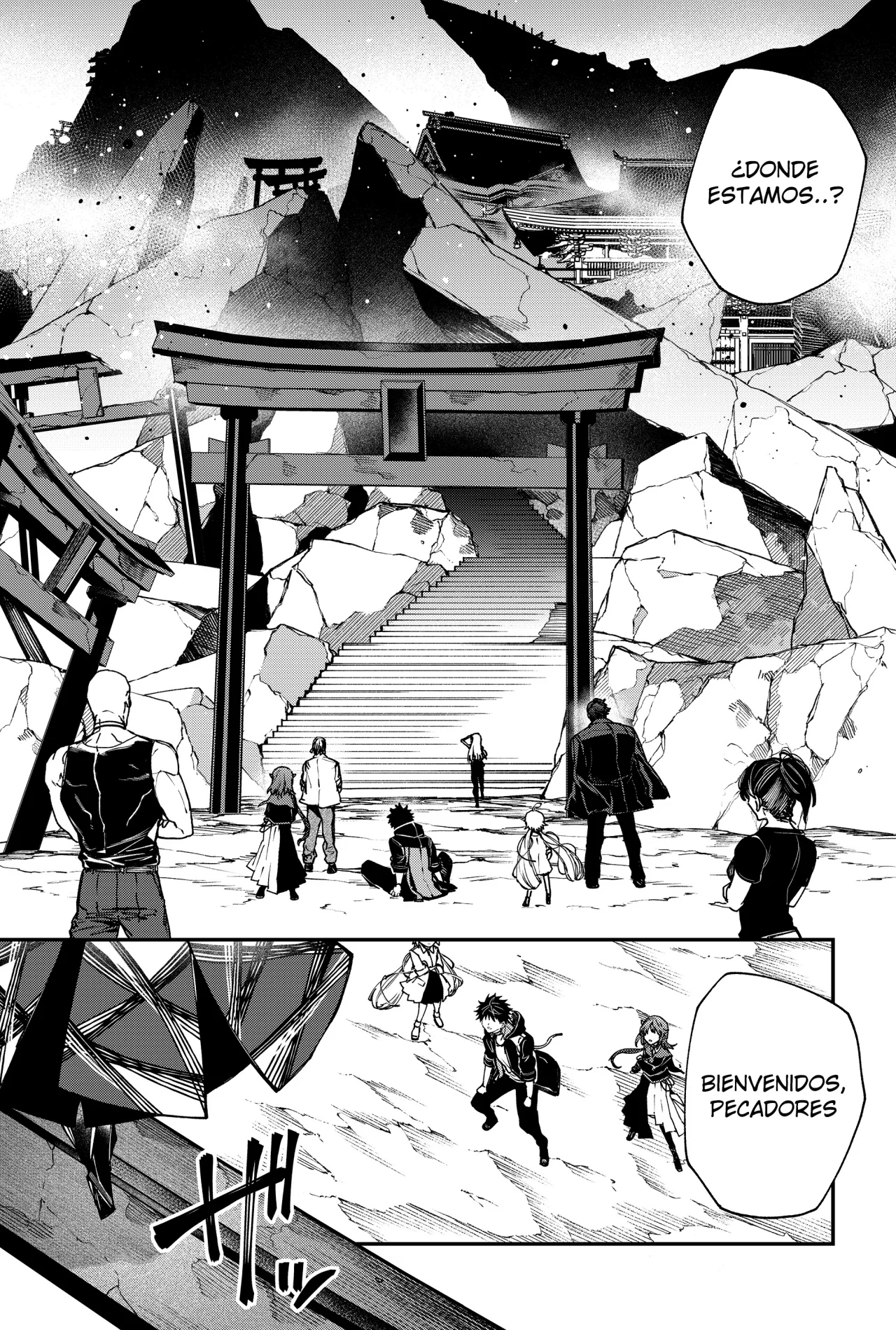 Un juego para salvar a la Humanidad Capítulo 121 - Página 9