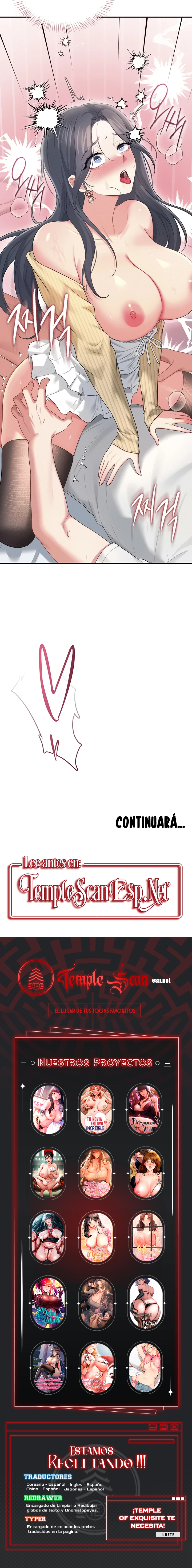 Onahole inalámbrica Capítulo 71 - Página 17