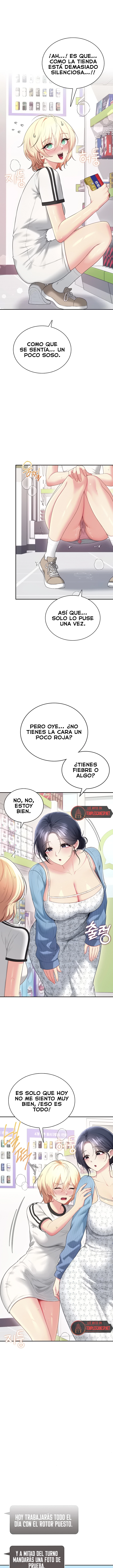 Onahole inalámbrica Capítulo 74 - Página 9