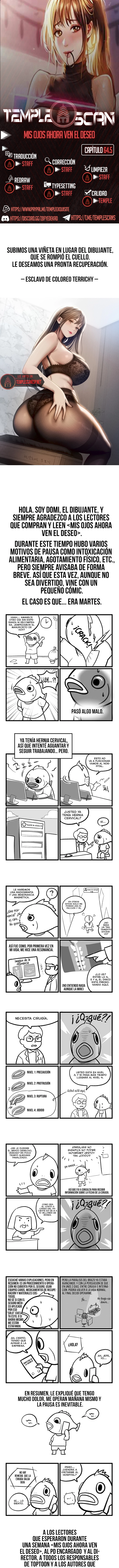 El Poder de Ver tus Deseos Capítulo 64.5 - Página 1