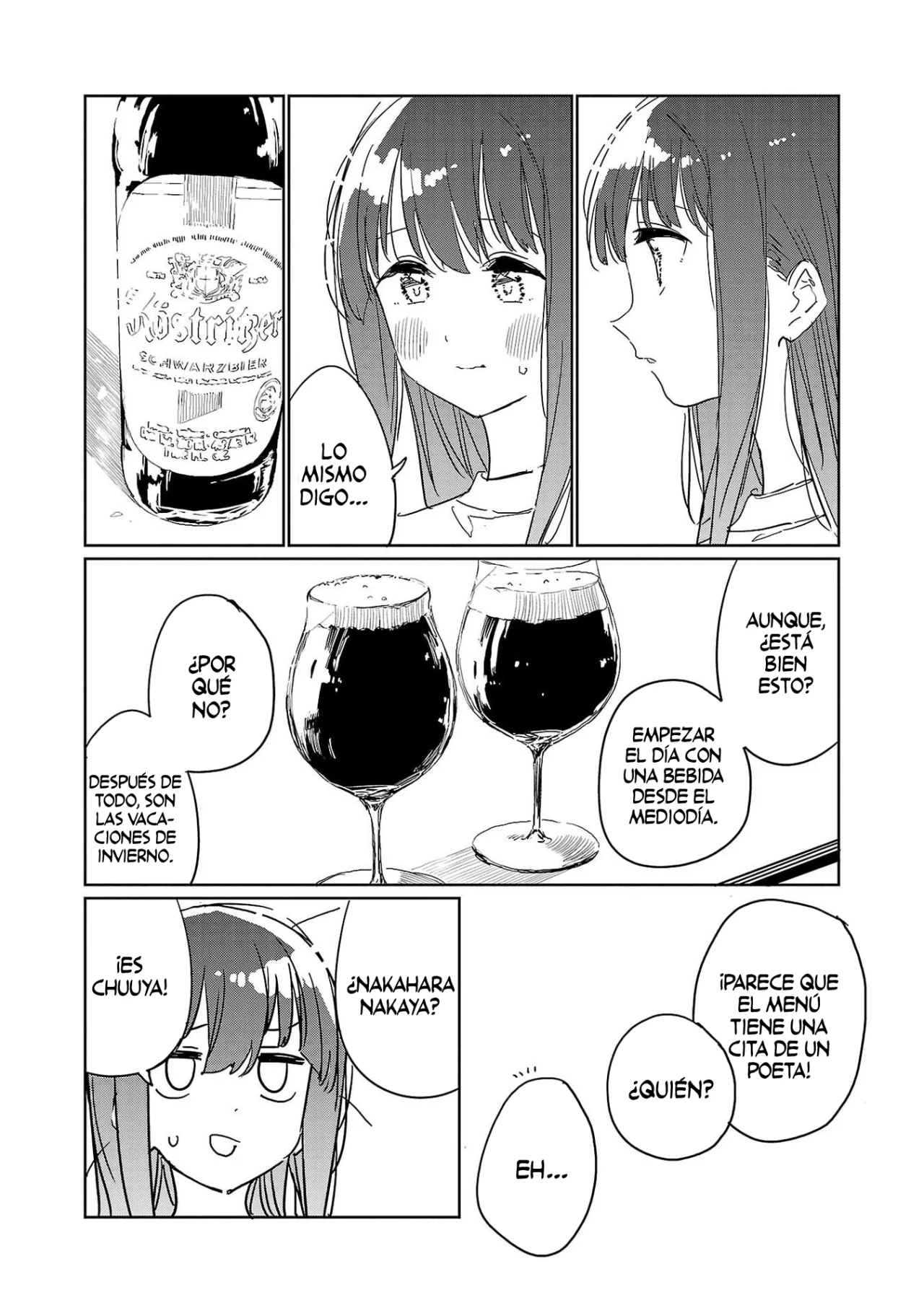 Kamiina Botan, Yoeru Sugata Wa Yuri No Hana Capítulo 40 - Página 5