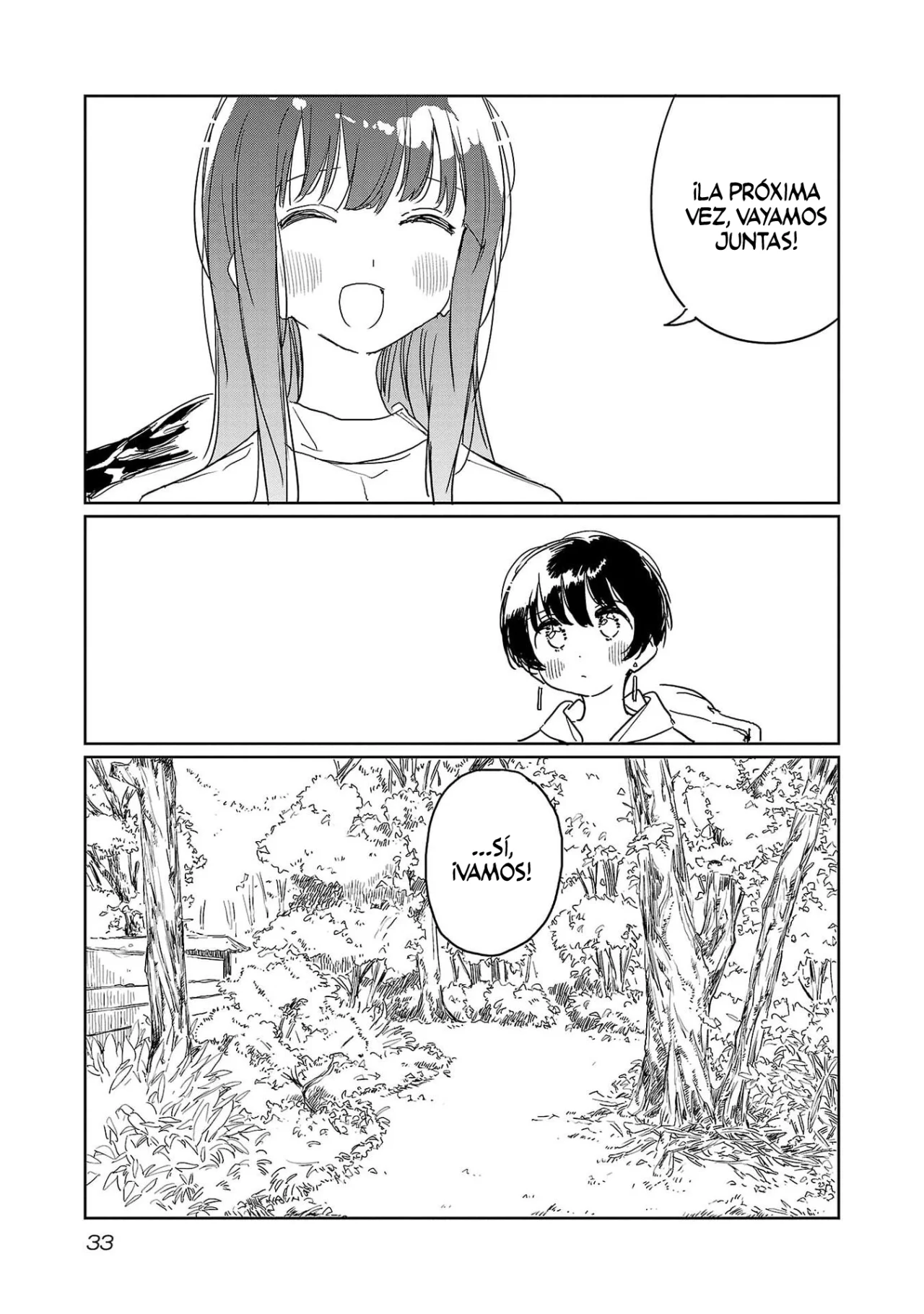 Kamiina Botan, Yoeru Sugata Wa Yuri No Hana Capítulo 40 - Página 8