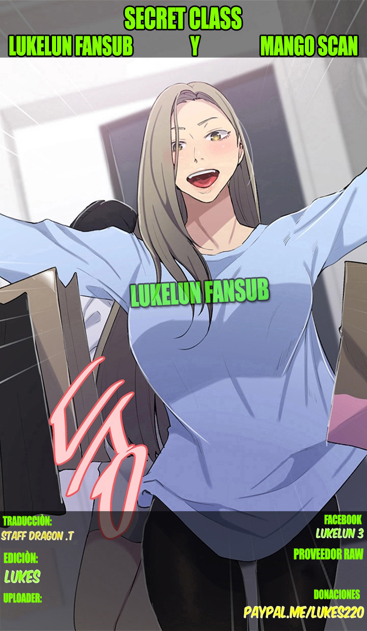 Clases Secretas Capítulo 292 - Página 1