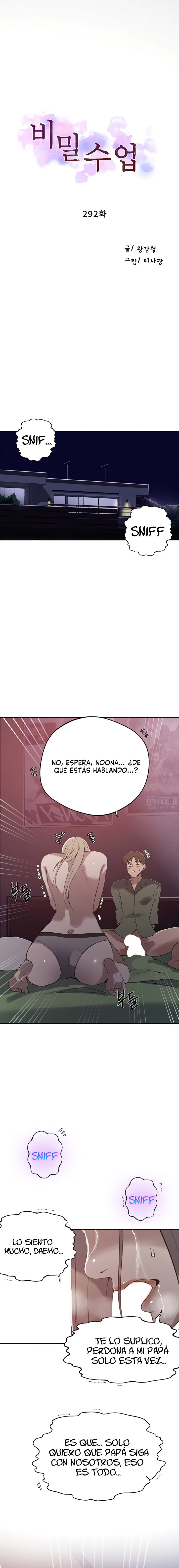 Clases Secretas Capítulo 292 - Página 2