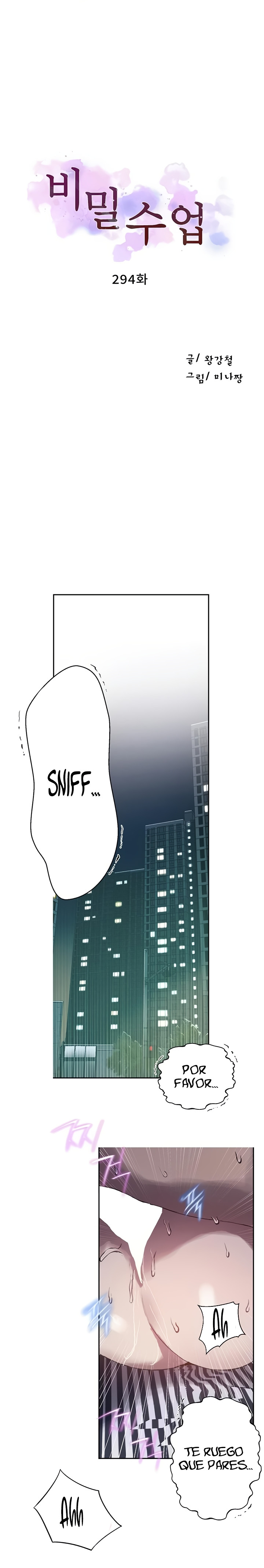 Clases Secretas Capítulo 294 - Página 3