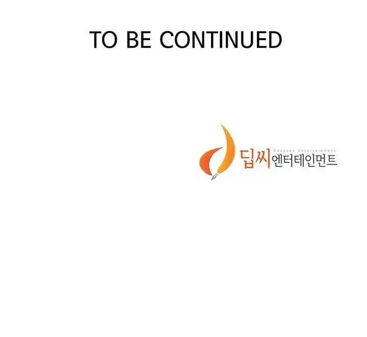 Clases Secretas Capítulo 296 - Página 8